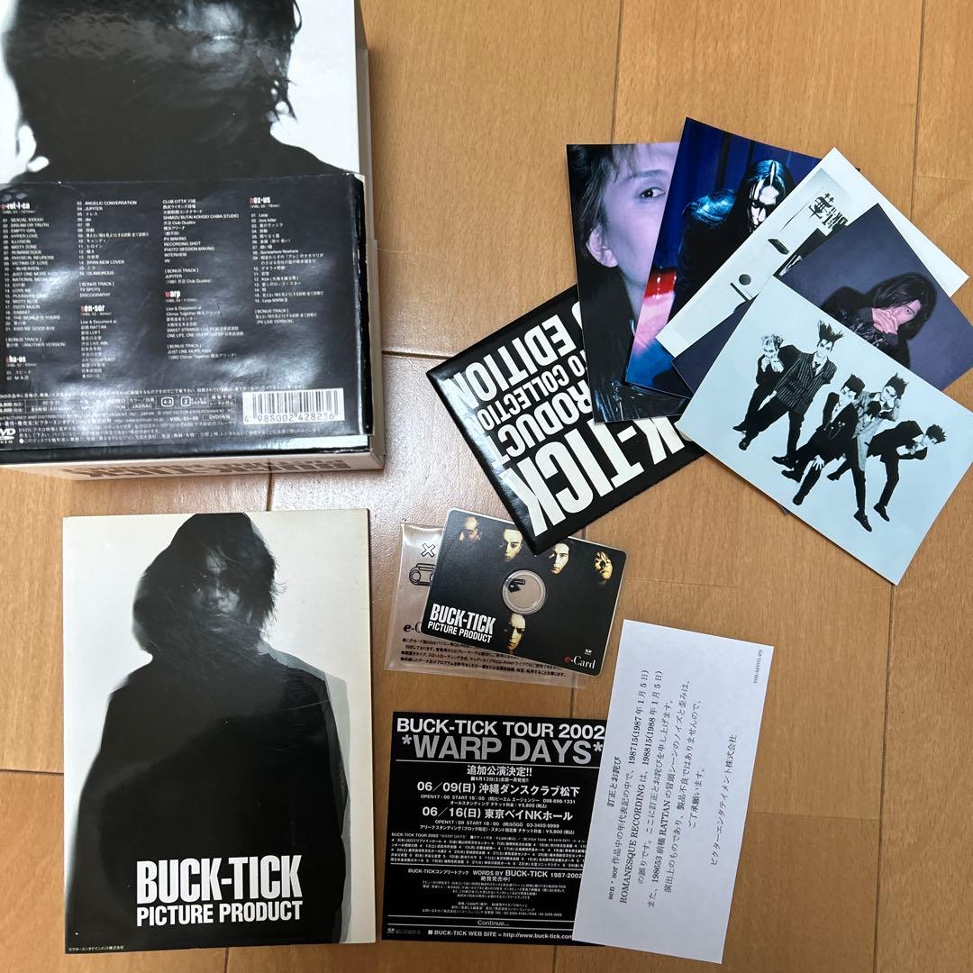 リ*メ様 BUCK-TICK/B-T～PICTURE PRODUCT DVD-B