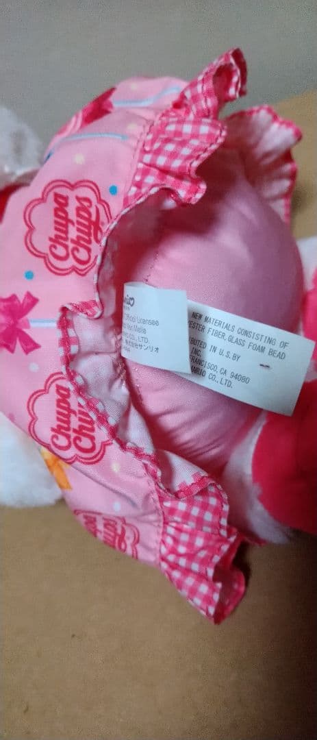 ハローキティ ぬいぐるみ 3体 セット