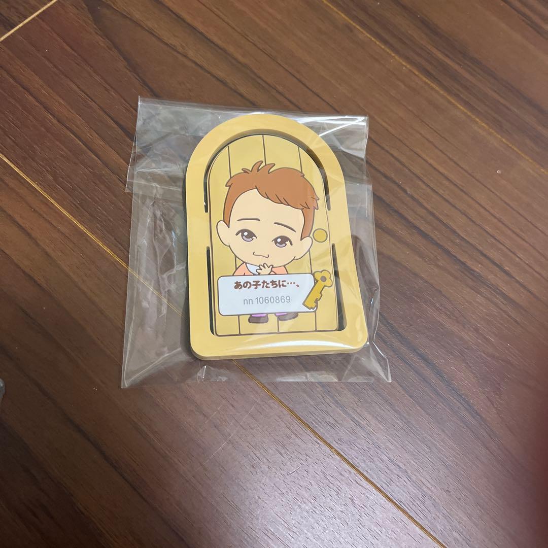SMAP まとめ売り