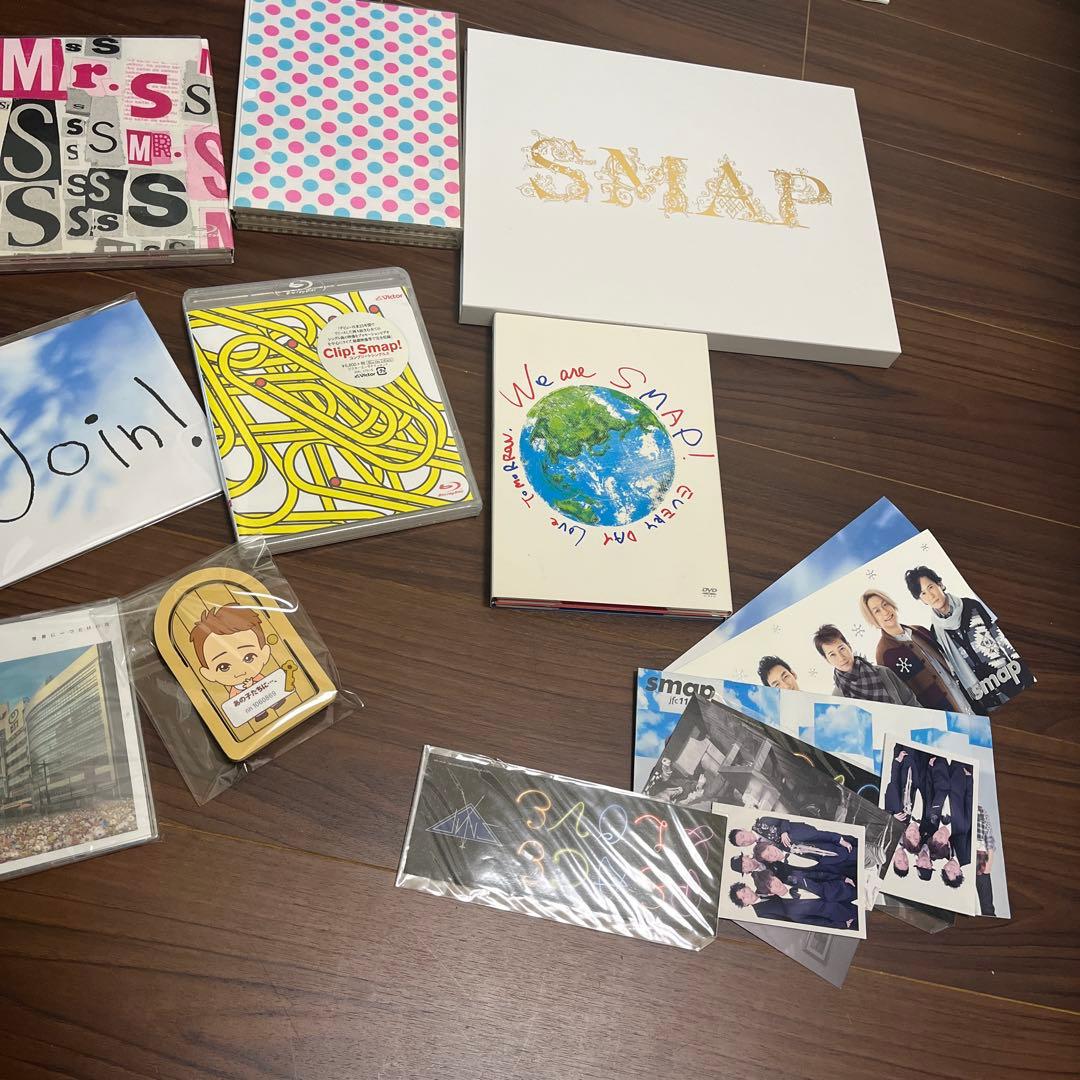 SMAP まとめ売り