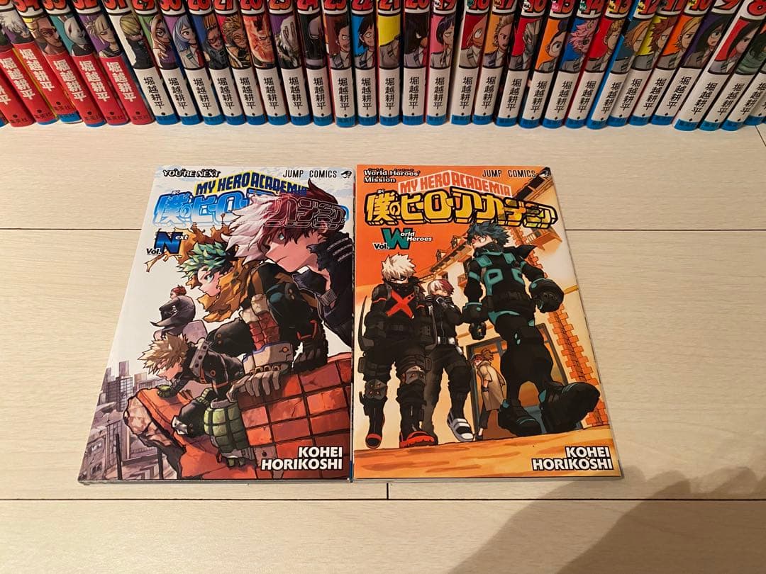 僕のヒーローアカデミア　漫画　未読未使用