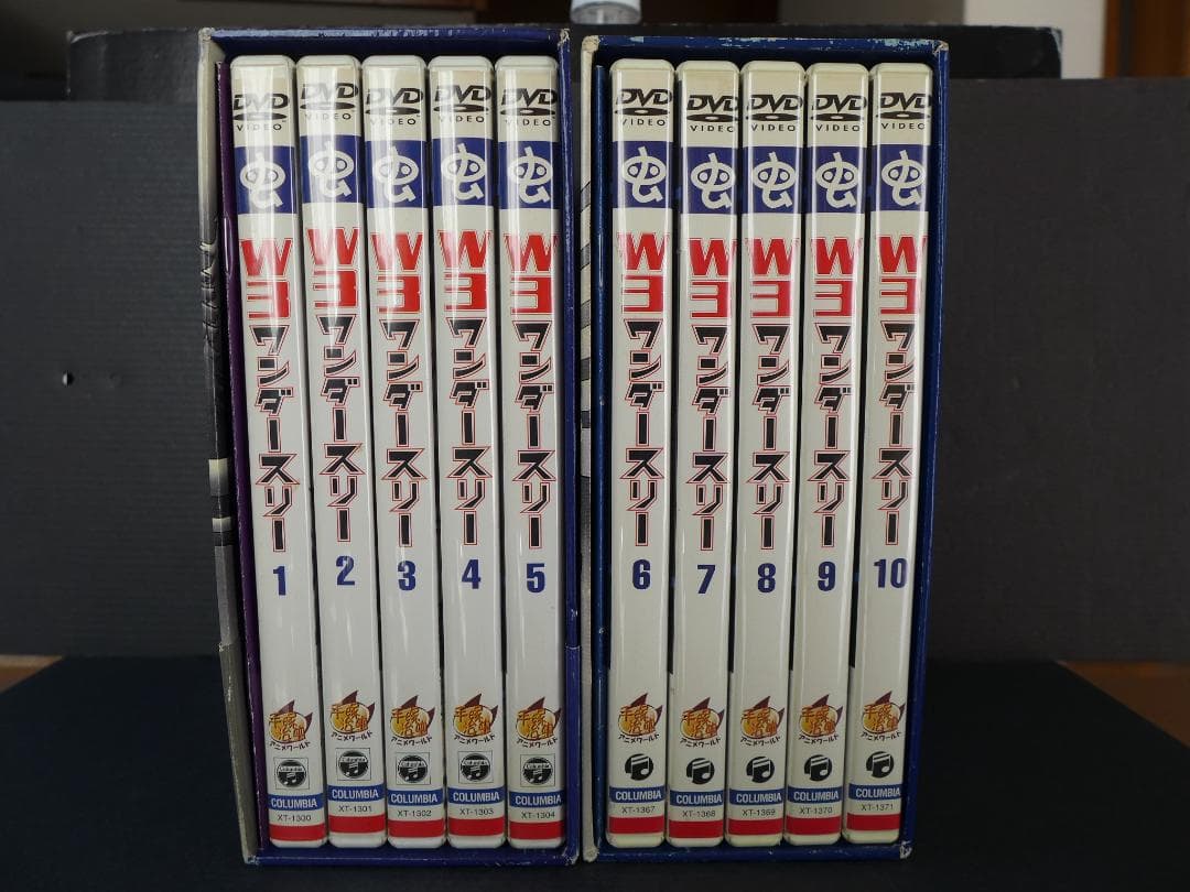 【初回限定生産】　手塚治虫　アニメ　ワンダースリー　DVD-BOX 10枚完品