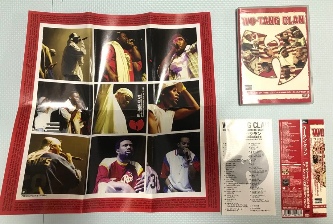 ウータンクラン　WU-TANG CLAN ODB追悼盤DVD 再生確認済み　NY