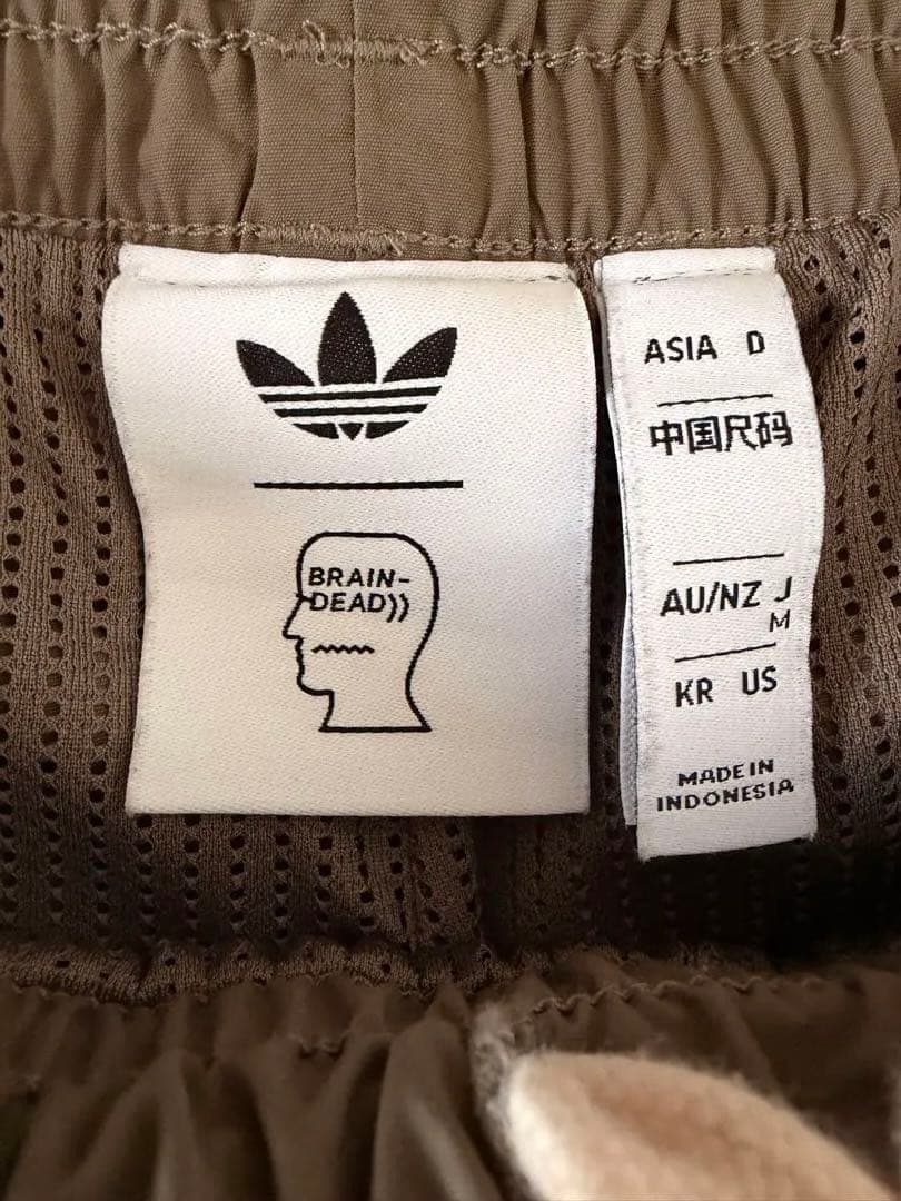 adidas BRAIN DEADTRACK PANT アディダスブレインデッド