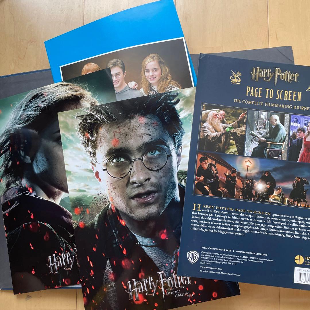 「Harry Potter: Page to Screen」Bob McCabe