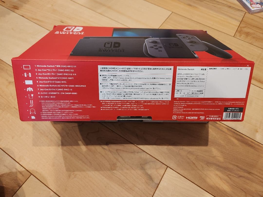 Nintendo Switch 本体＋ プロコントローラー 2個セット スイッチ