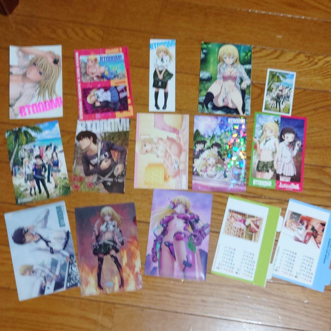 Btooom! 1~２６巻