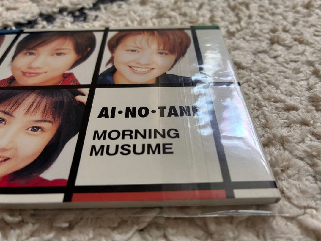 モーニング娘。 シングルCD 愛の種