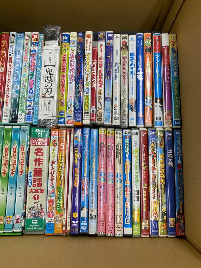 H5G859☆ 子供向けアニメDVDまとめ売り約80枚