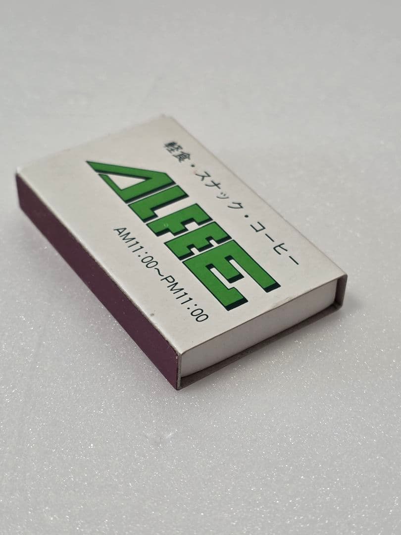 THE ALFEE 2500回記念雷舞 祝!桜井賢還暦 Blu-ray&色々