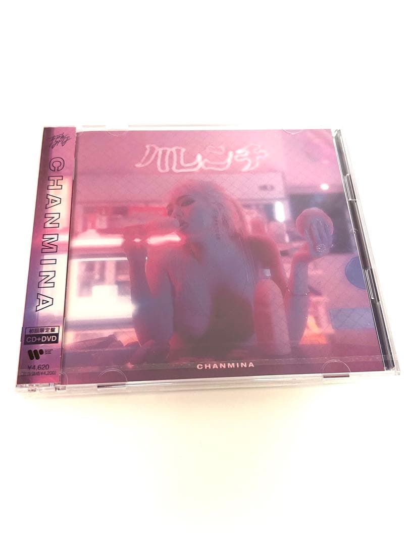 CHANMINA ちゃんみな ハレンチ CD+DVD 初回限定盤 未開封