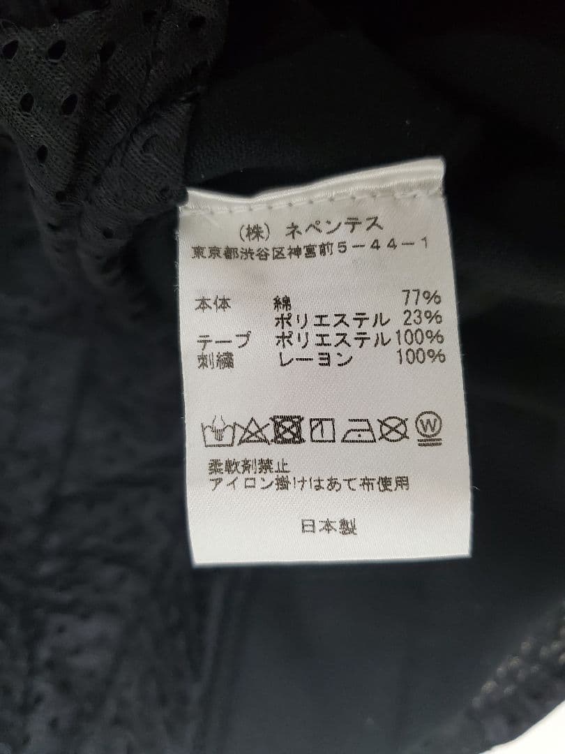 NEEDLES charcoal tokyo別注ベロア Zipped Sサイズ