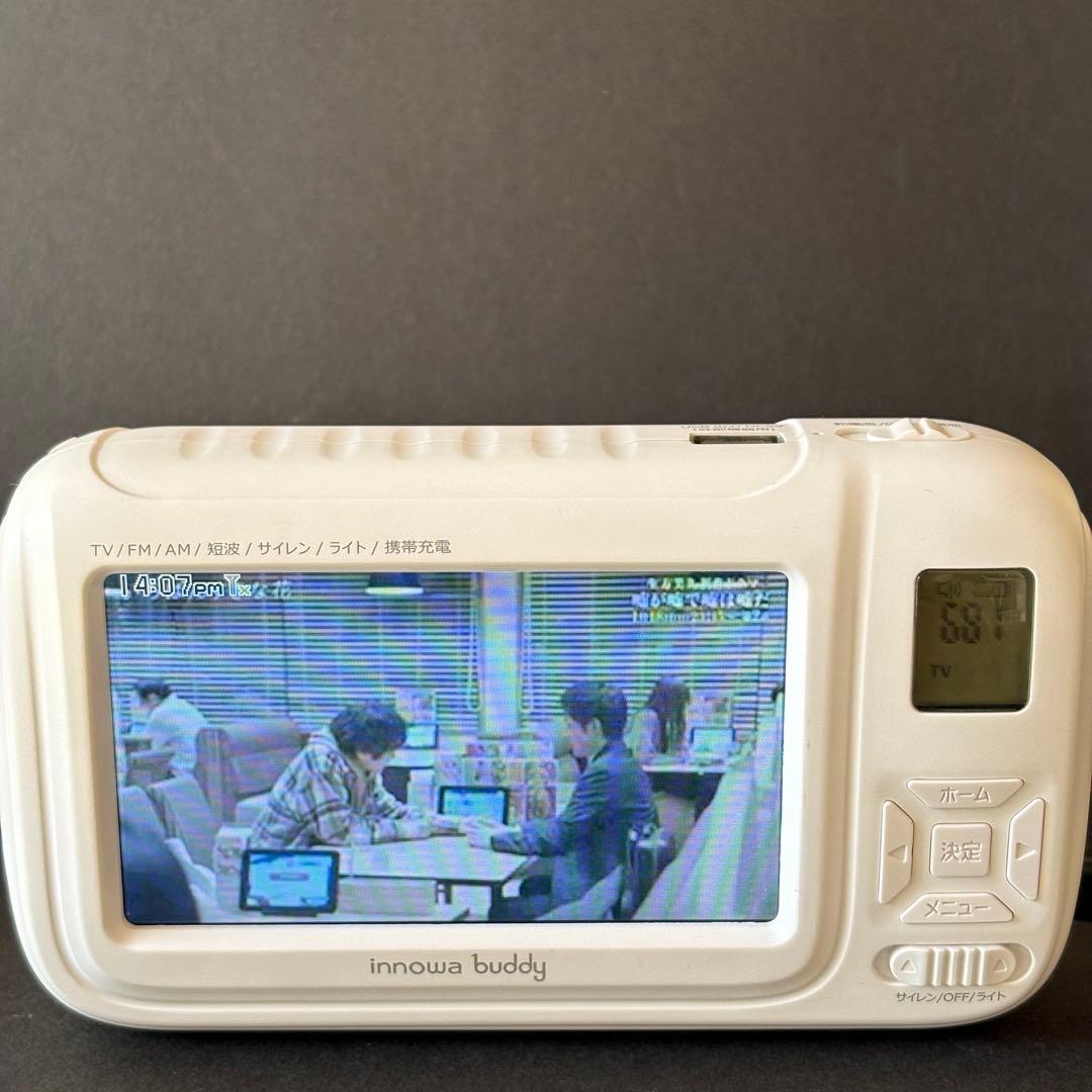 ⒋3インチ【ポータブルテレビ・ラジオ】防災用　キャンプinnowa buddy