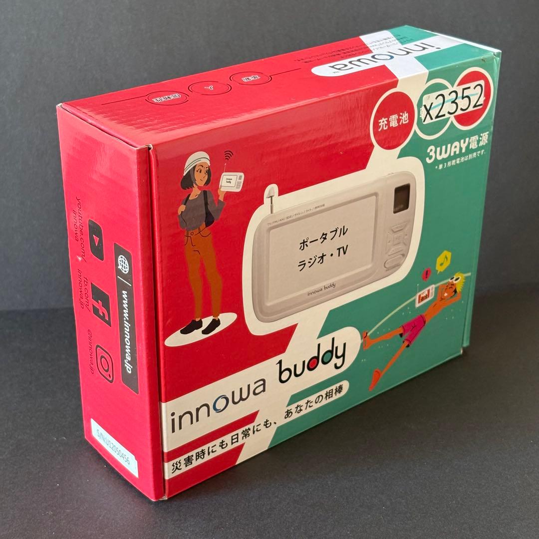 ⒋3インチ【ポータブルテレビ・ラジオ】防災用　キャンプinnowa buddy