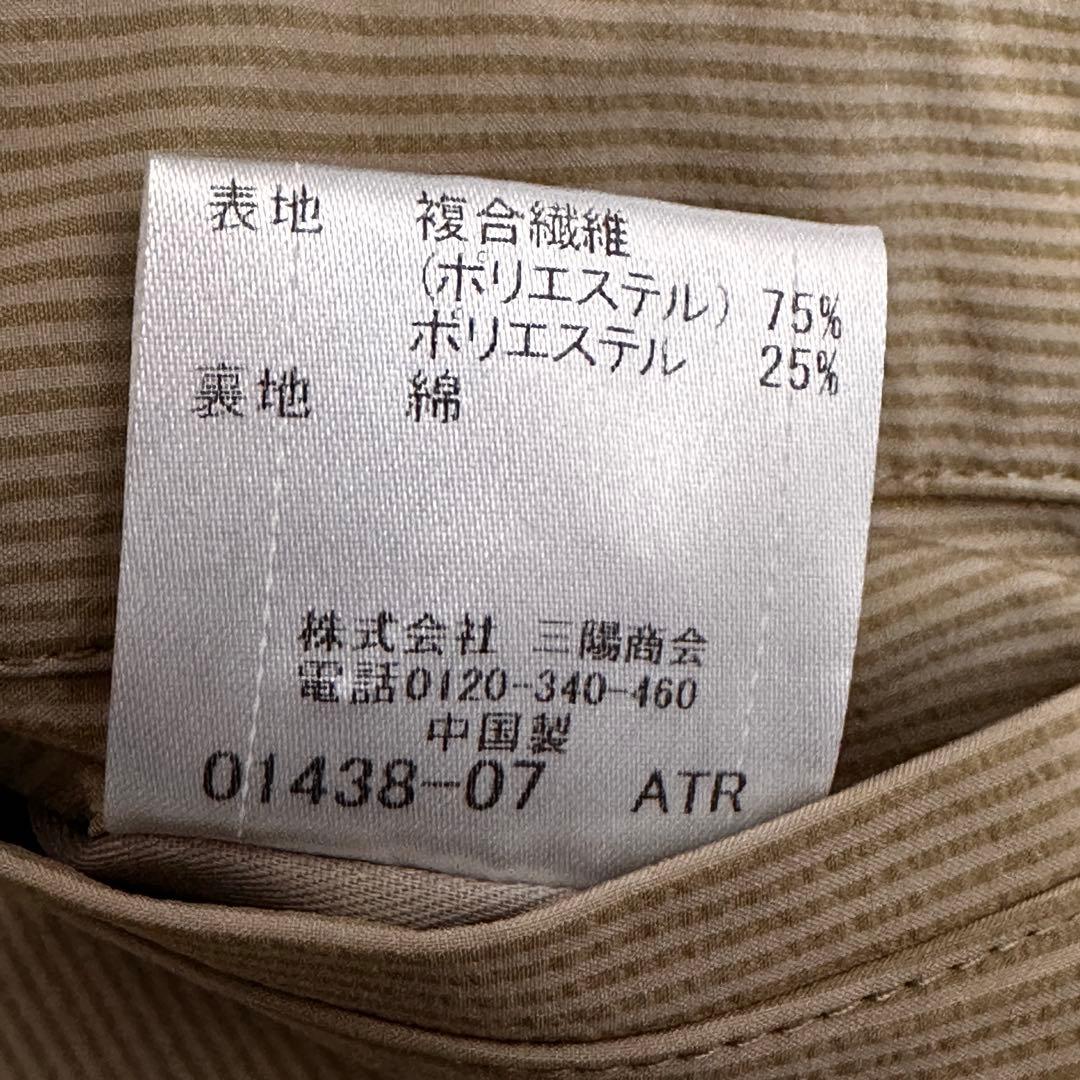 BLACK LABEL CRESTBRIDGE スウィングトップ シアサッカー