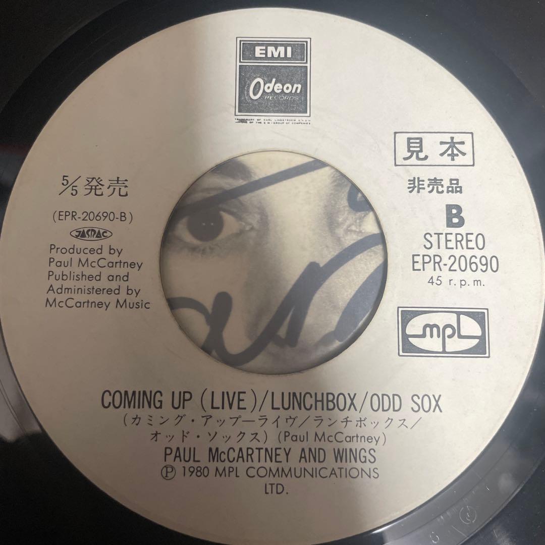 見本盤　ポール・マッカートニー / COMING UP