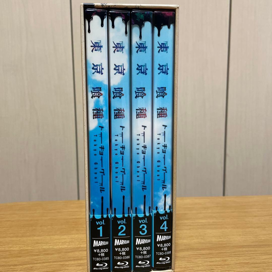 TVアニメ　東京喰種 トーキョーグール 全4巻