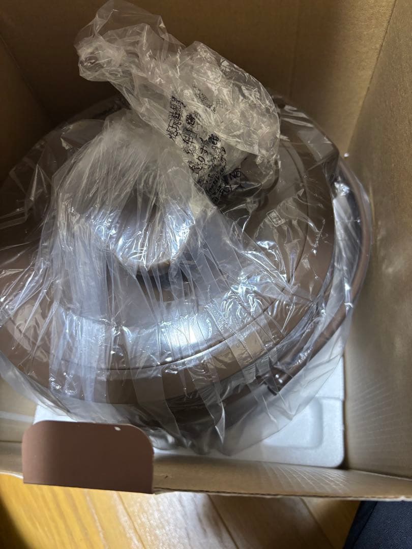 BRUNO Multi Pressure Cooker 圧力鍋