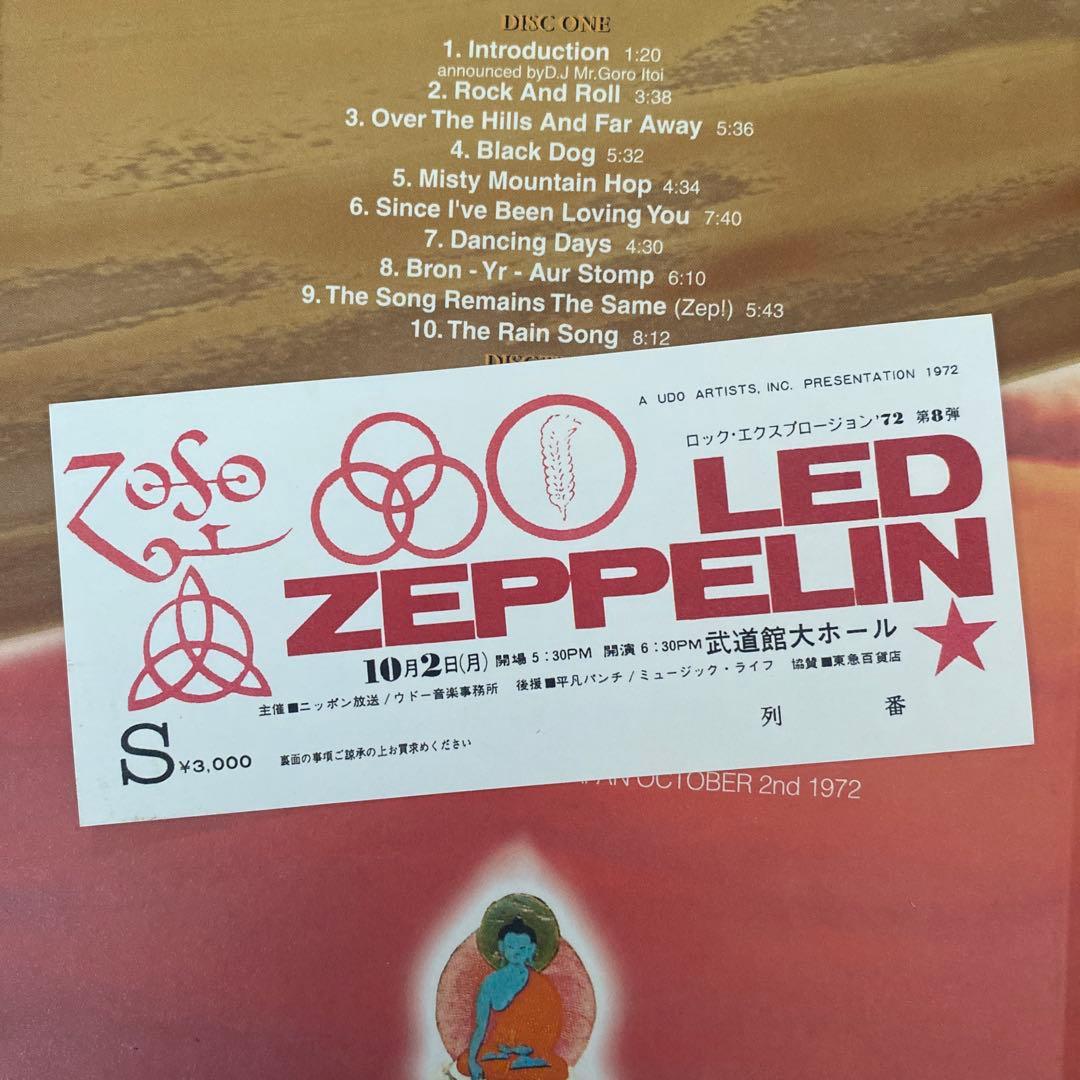 洋楽 LED ZEPPELIN THE OVERTURE 2CD