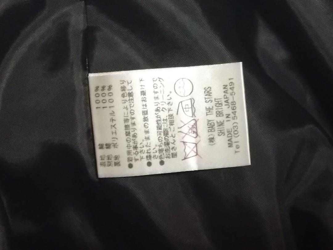 Ashさま専用 BABY 赤ずきんJSK