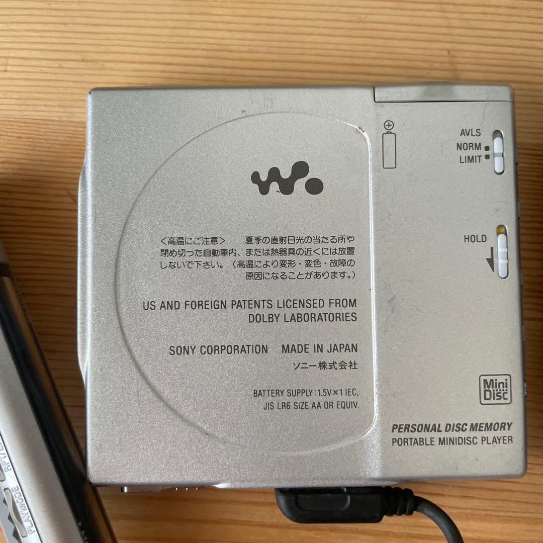 SONY MZ-E900 MD WALKMAN ソニー MDウォークマン実働品！
