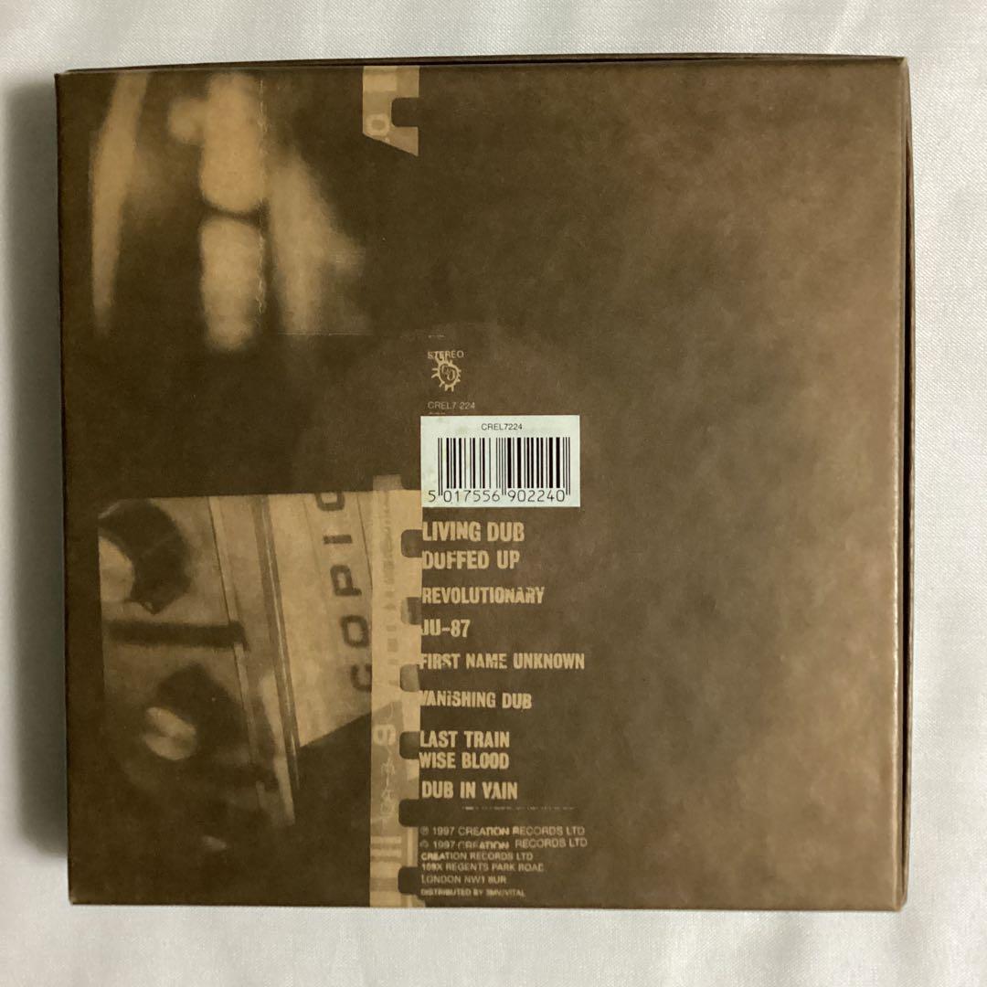 Primal Scream / Echo Dek 7インチ 5枚組 限定BOX
