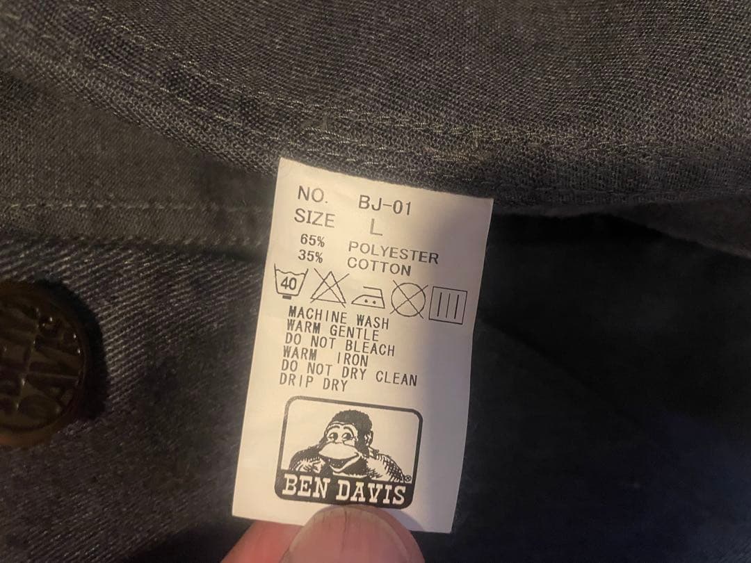 BEN DAVIS ベンデイビス 3ピースセットアップスーツおまけパンツ