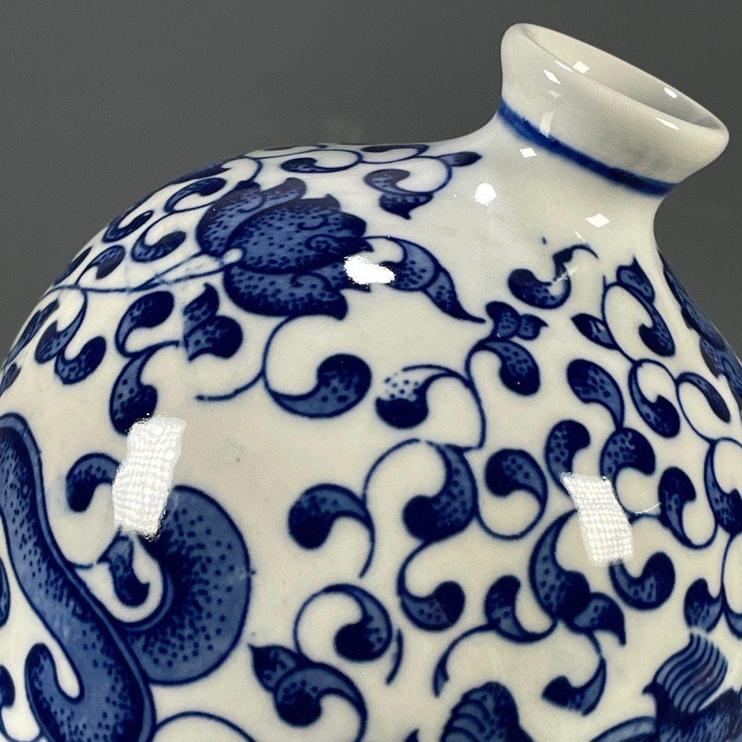 青花龍紋梅瓶 景徳鎮 陶磁器 装飾品 工芸品 美術品 置物