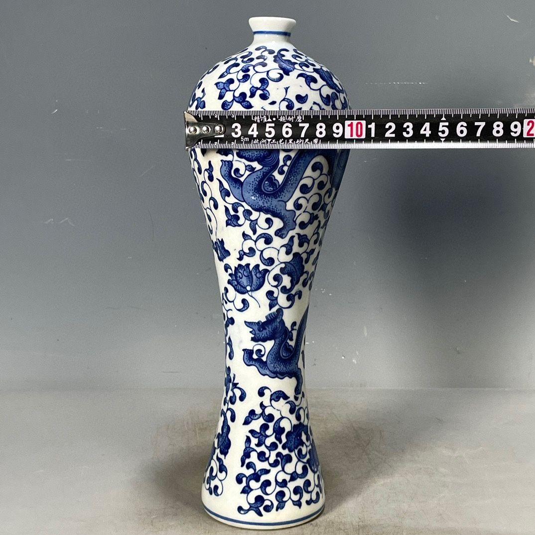 青花龍紋梅瓶 景徳鎮 陶磁器 装飾品 工芸品 美術品 置物