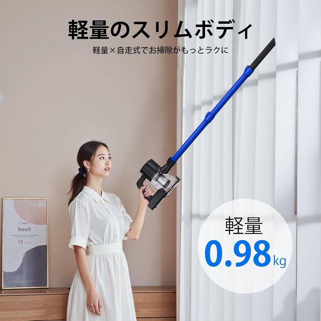 新品未使用掃除機コードレス45000pa超強力吸引 サイクロン 50分連続稼働
