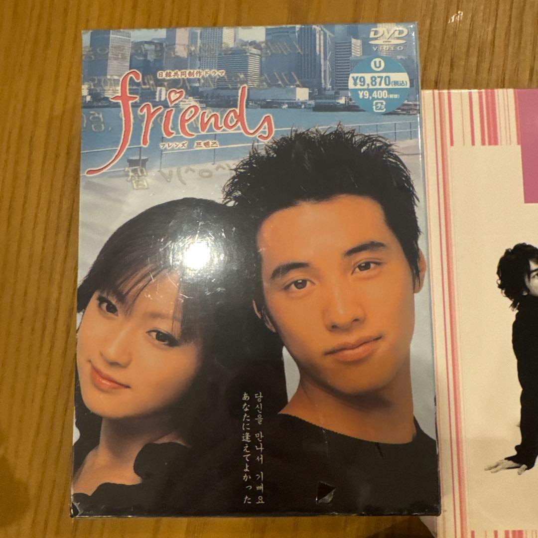 DVDコレクション 8種類セット