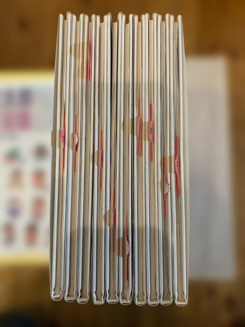 五味太郎 言葉図鑑 全10巻セット