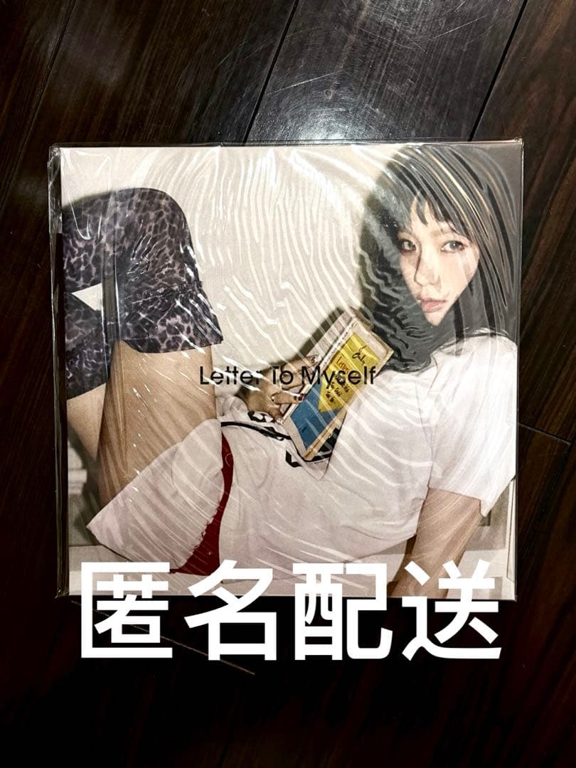 テヨンTAEYEON Letter To Myself レコード 新品未開LP