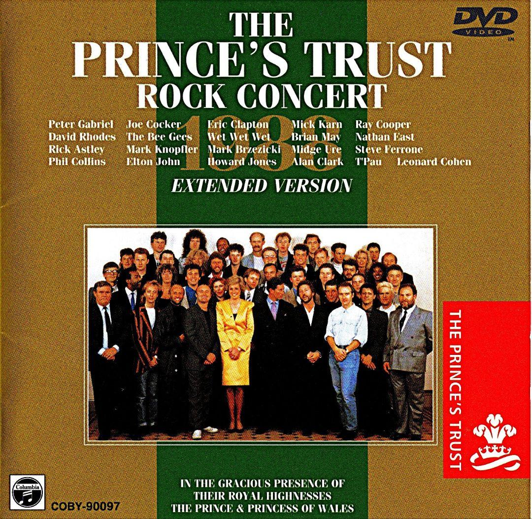 貴重PRINCE'S TRUST ROCK CONCERT1988 国内盤DVD