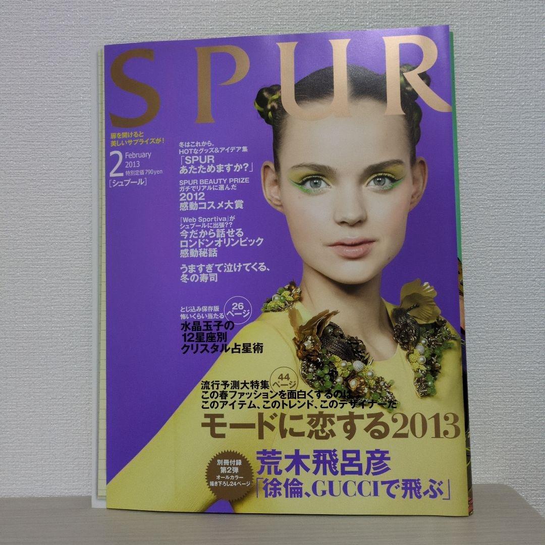 荒木飛呂彦 Hirohiko Araki Works＆関連書籍セット