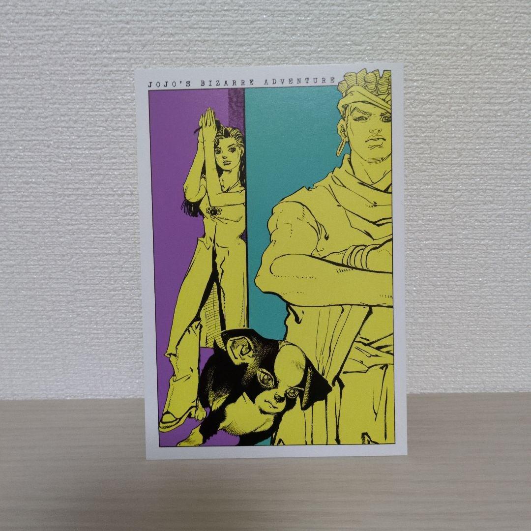 荒木飛呂彦 Hirohiko Araki Works＆関連書籍セット