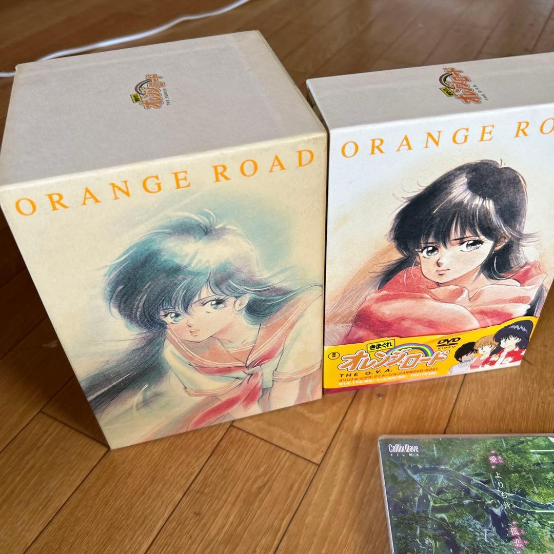 オレンジロード DVD TVシリーズ、OVA