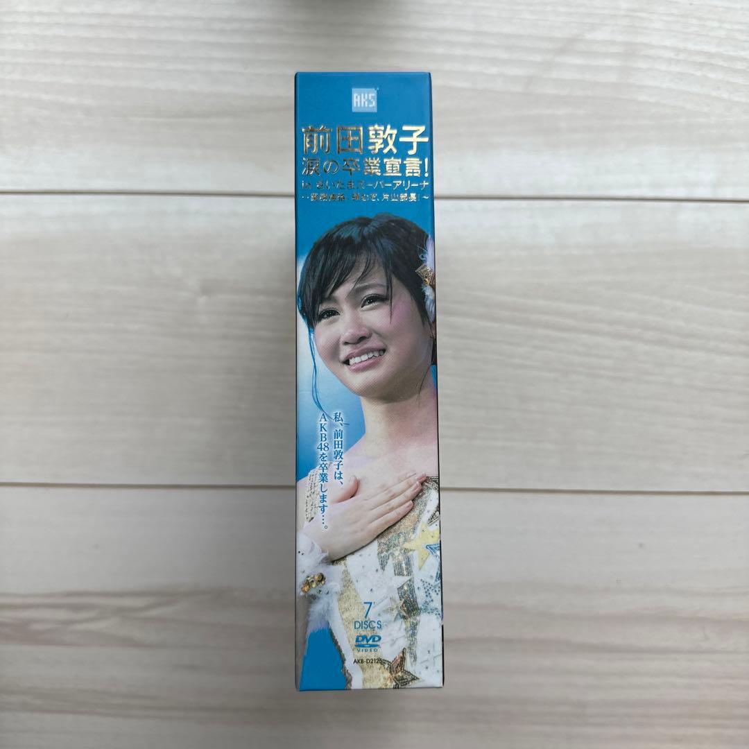 AKB48/前田敦子 涙の卒業宣言!in さいたまスーパーアリーナ～業務連絡。…