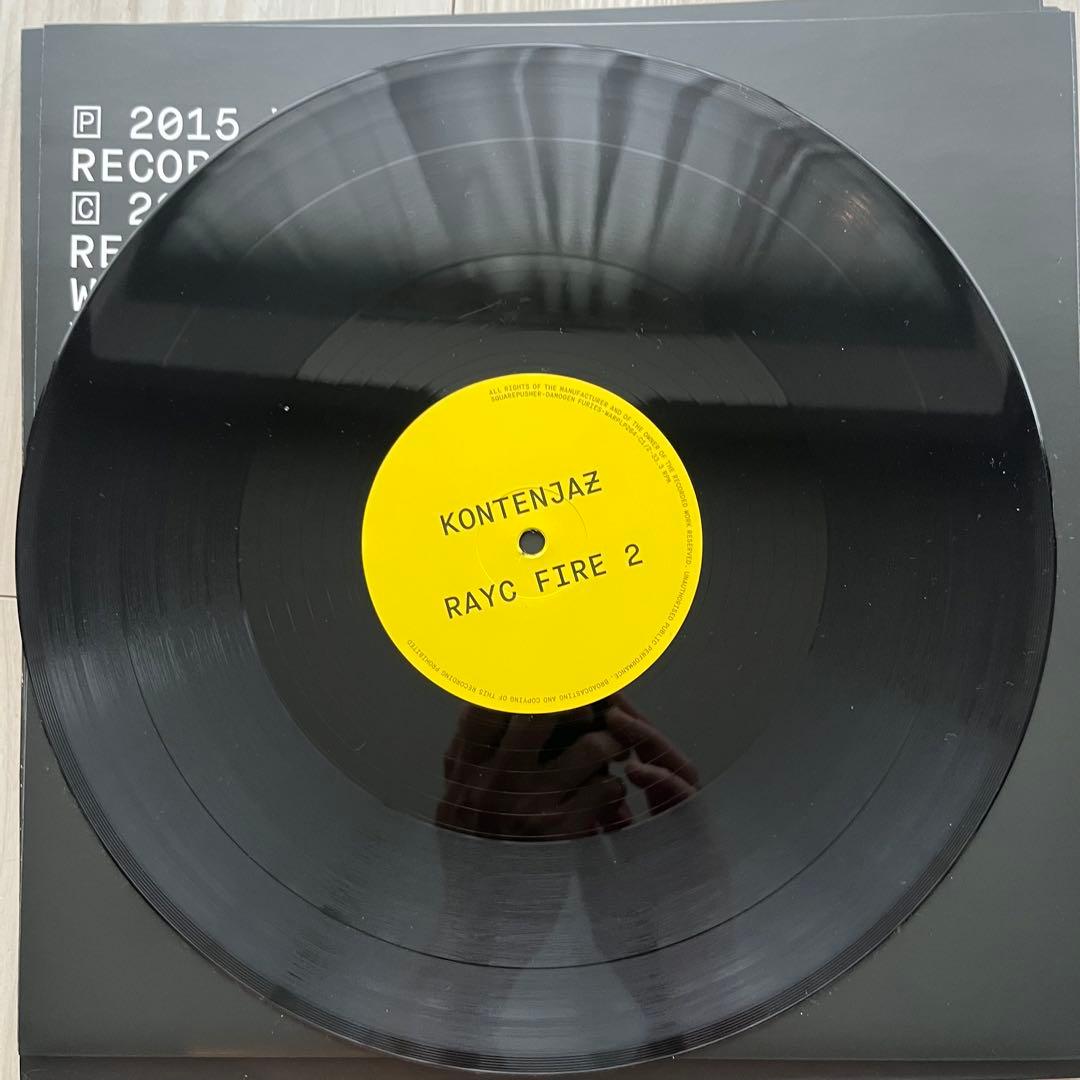 洋楽 Squarepusher Damogen Furies WARP LP