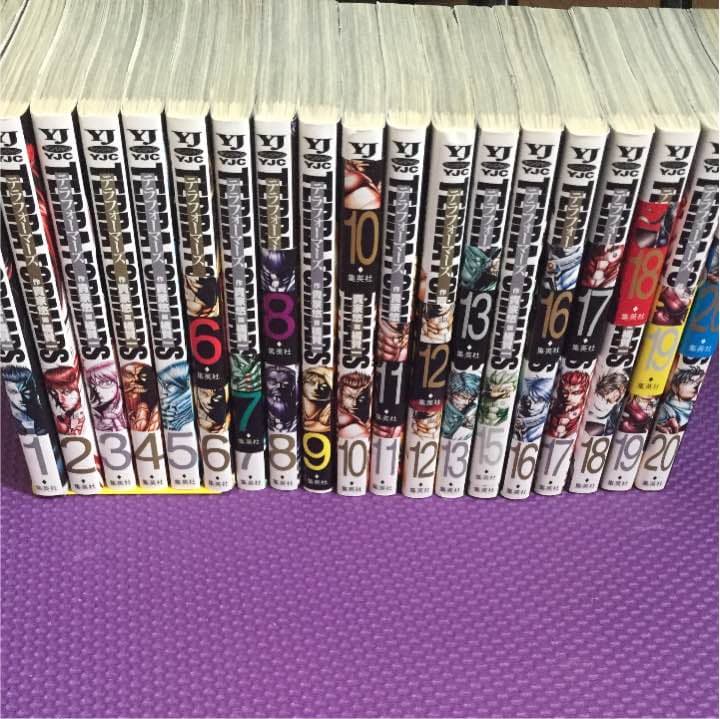 テラフォーマーズ 1〜20巻