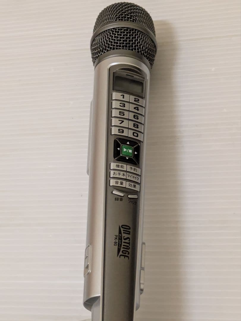 オン・ステージ　PK-80 パーソナルカラオケ　ON STAGE カラオケ
