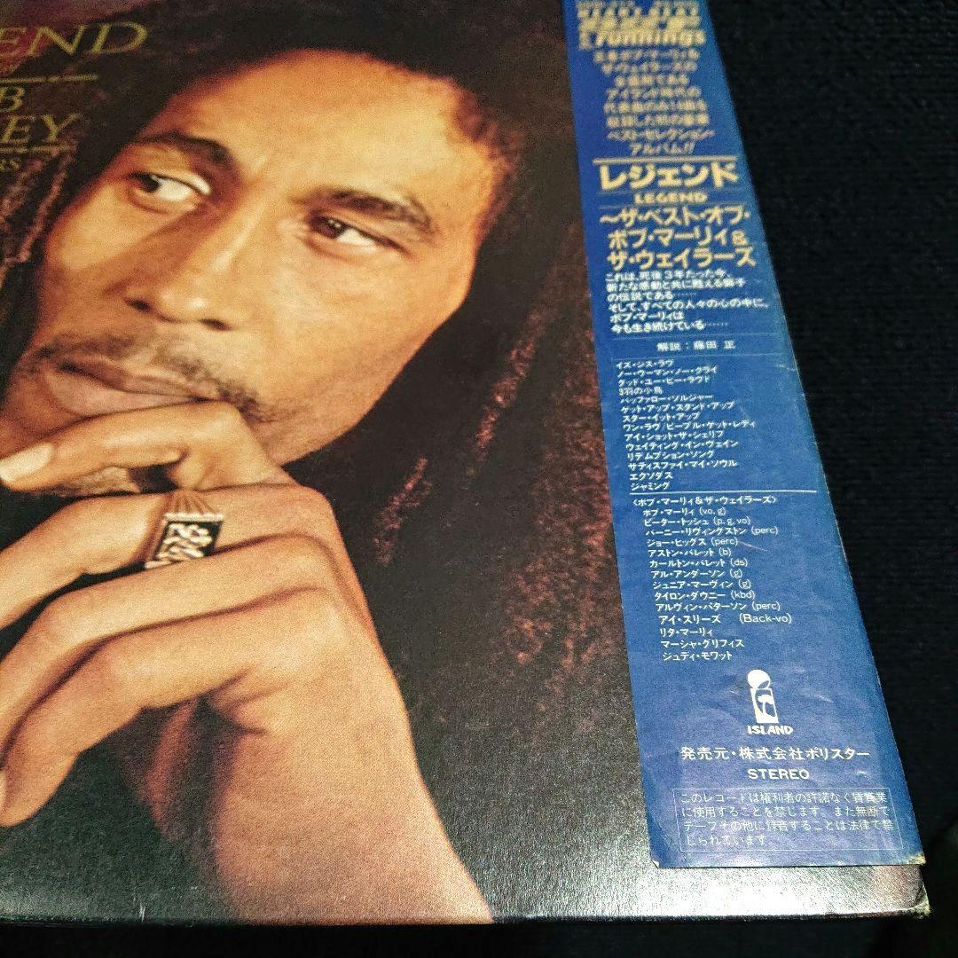 Bob Marley – Legend・1984 Japan LP