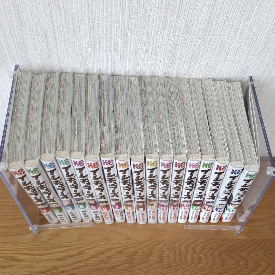 イレギュラーズ　松本直記　1〜17巻