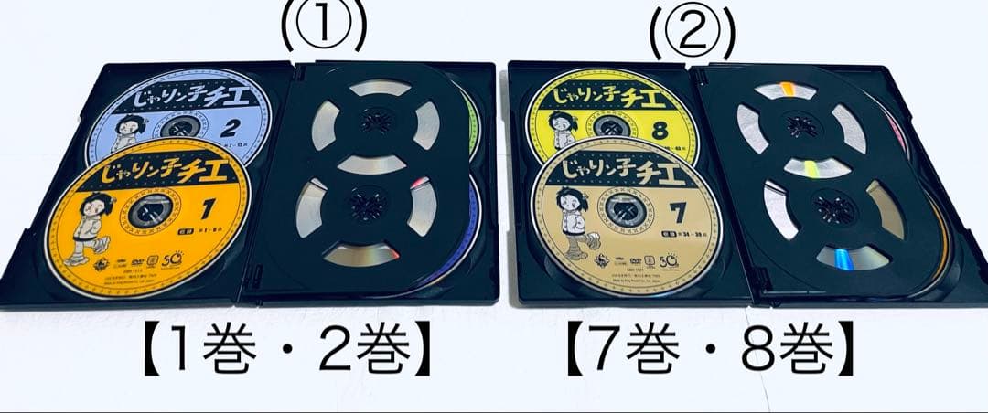 じゃりン子チエ　【全12巻】　レンタル版DVD 全巻セット　アニメ