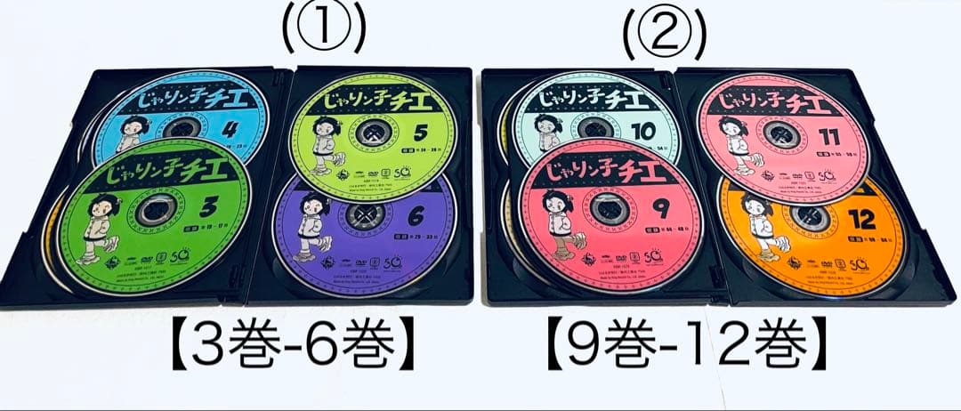 じゃりン子チエ　【全12巻】　レンタル版DVD 全巻セット　アニメ