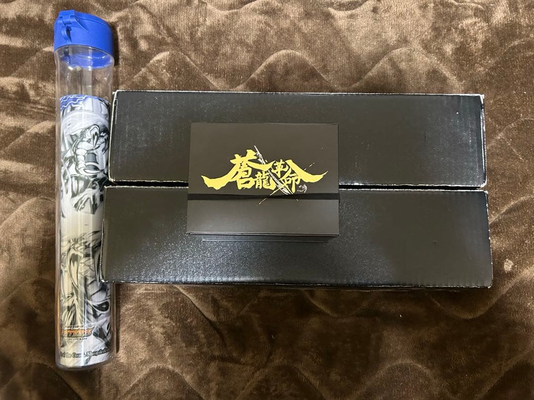 デュエルマスターズ　引退品