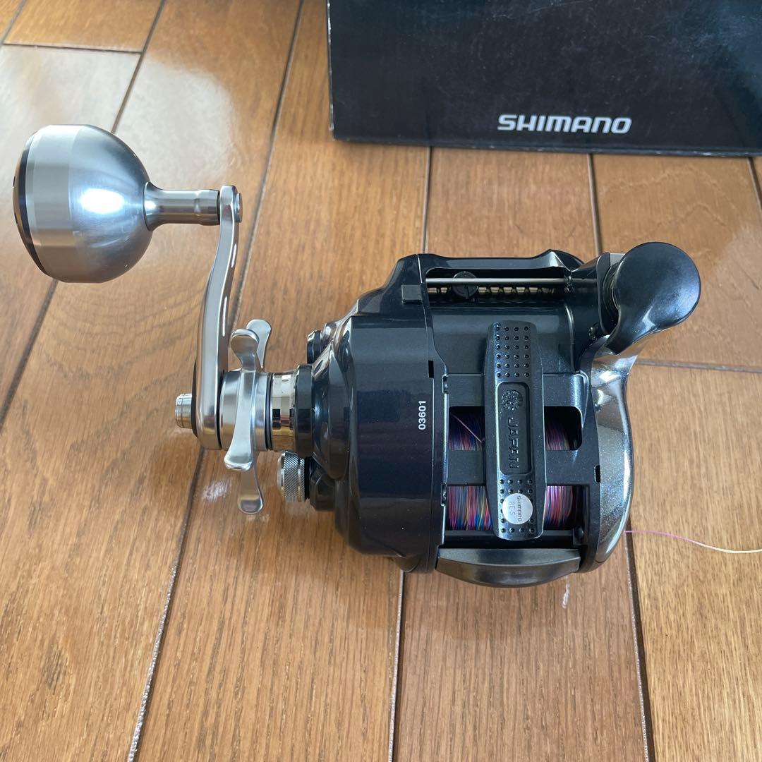 SHIMANO ForceMaster 2000 電動リール