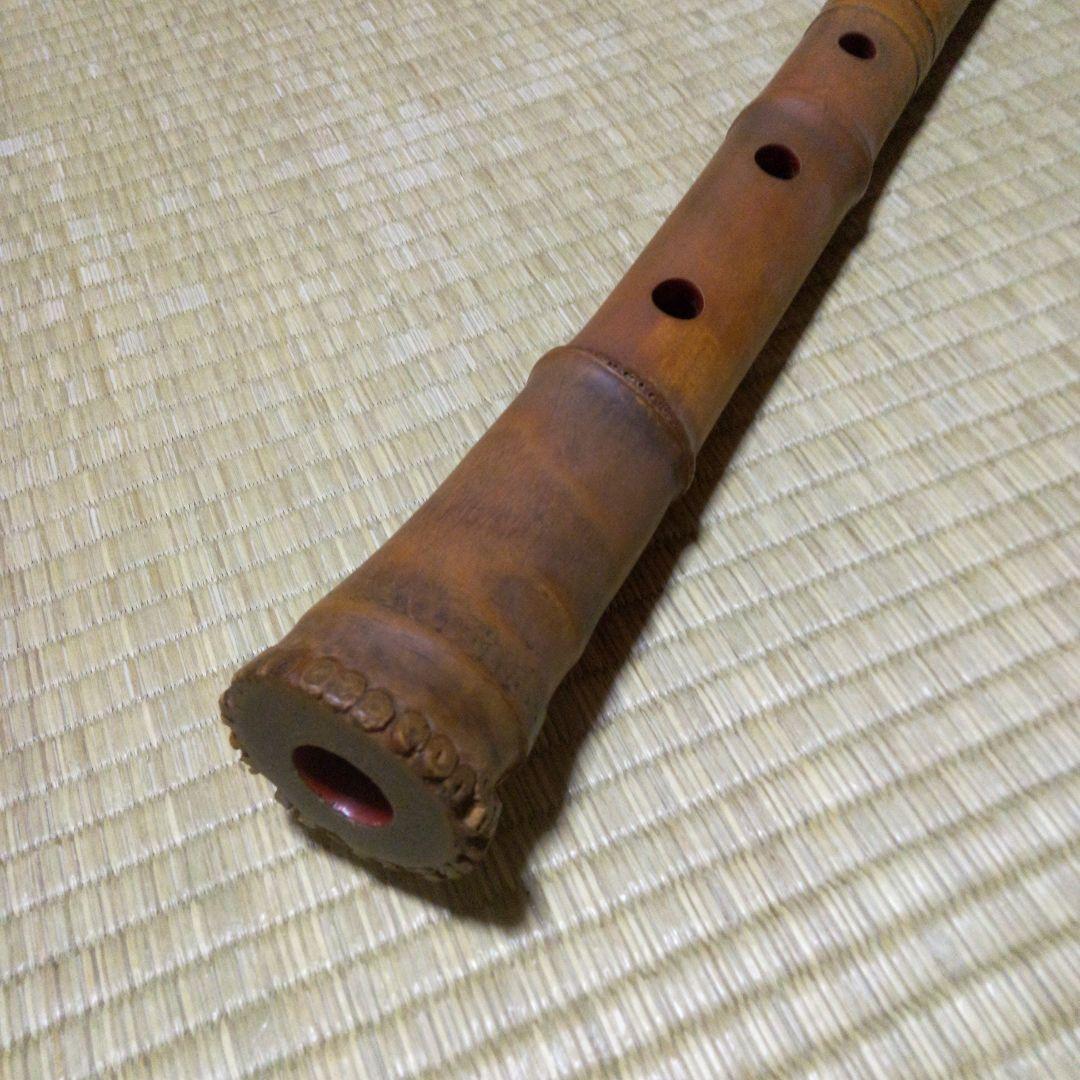 送料込 古い 尺八 銘入りですが読めません 全長54cm 繋ぎ