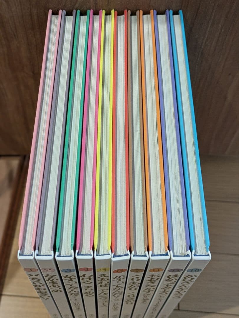 【さんすうだいすきシリーズ全巻セット】 遠山啓 日本図書センター