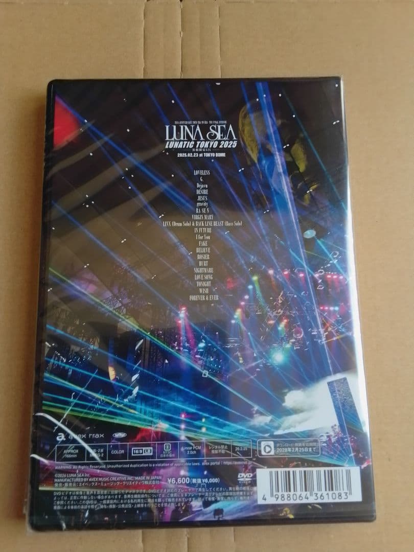 新品未開封 LUNATIC TOKYO 2025 LUNA SEA DVD 2